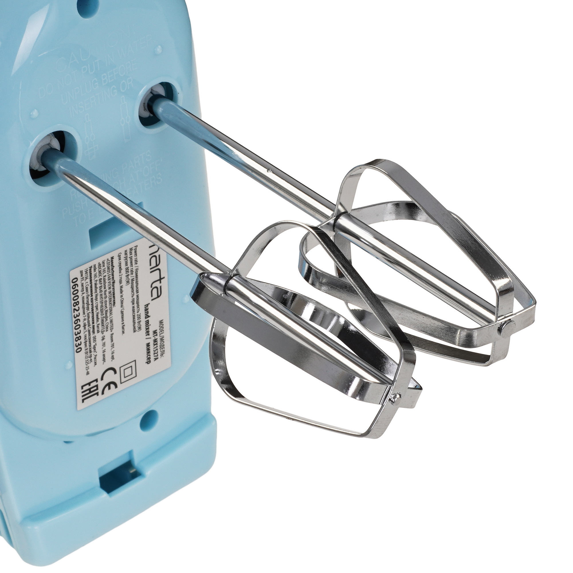 9058487 Миксер MARTA MT-MX1527A бирюзовый STDN-0143791 - Вид №4