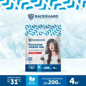 Антигололедный реагент Raceguard 0305 Universal 4 кг