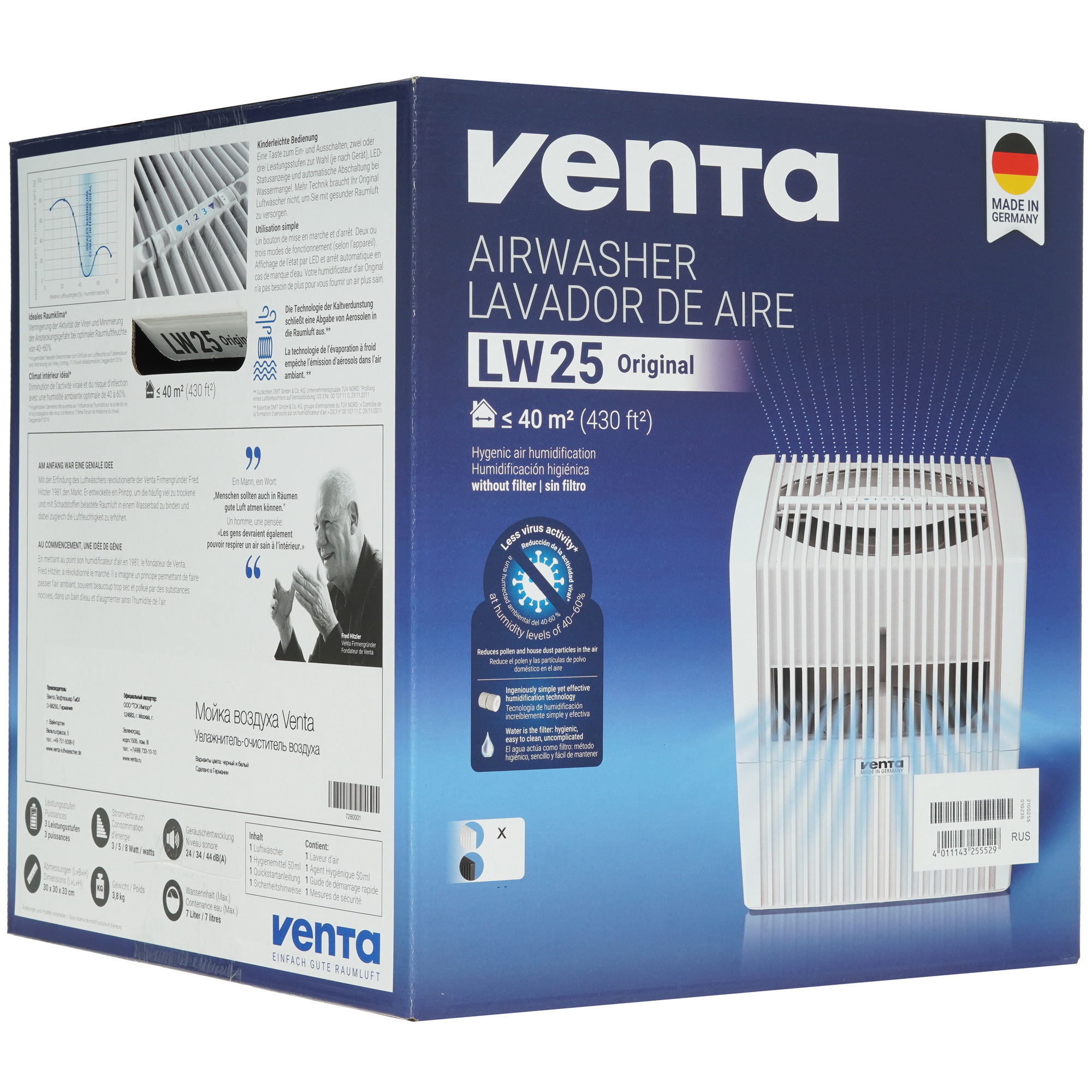 1292218 Мойка воздуха Venta LW 25 STDN-0135229 - Вид №8