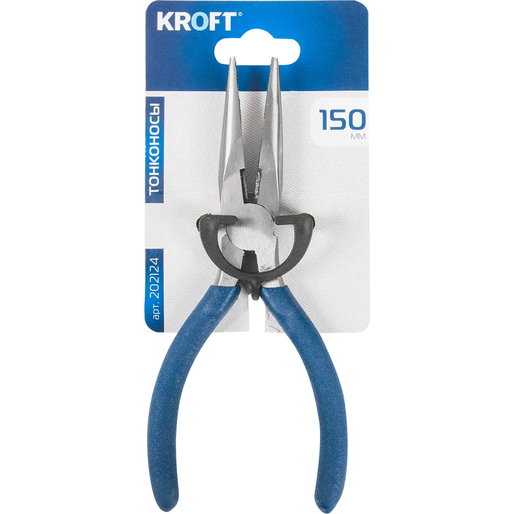 Тонконосы Kroft 150 мм STLM-2191072 - Вид №3