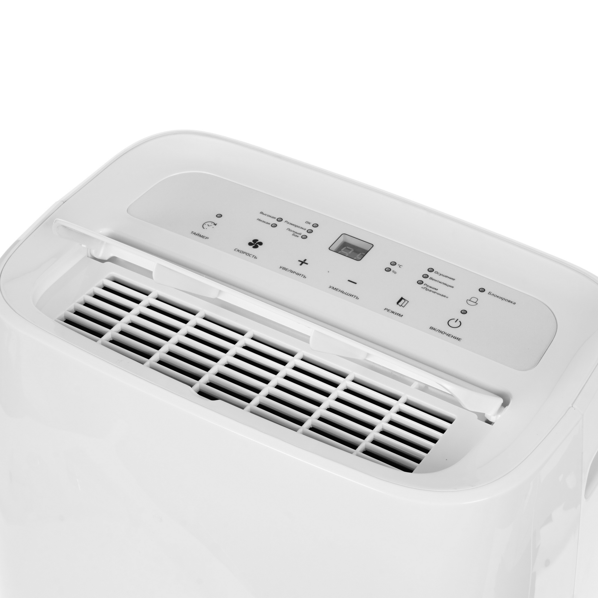 5348048 Осушитель воздуха JAX JD-40 белый STDN-0031429 - Вид №3