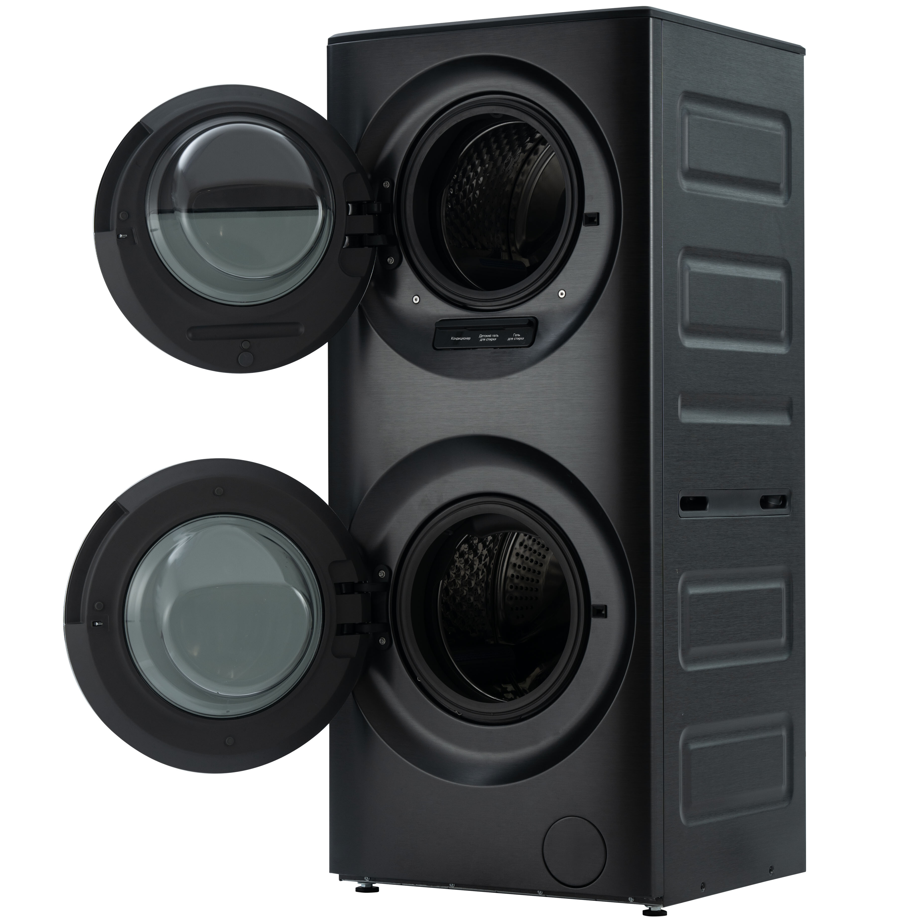 9195715 Стирально-сушильная машина Бирюса WMD-SG1514/15 DM черный STDN-0031504 - Вид №4