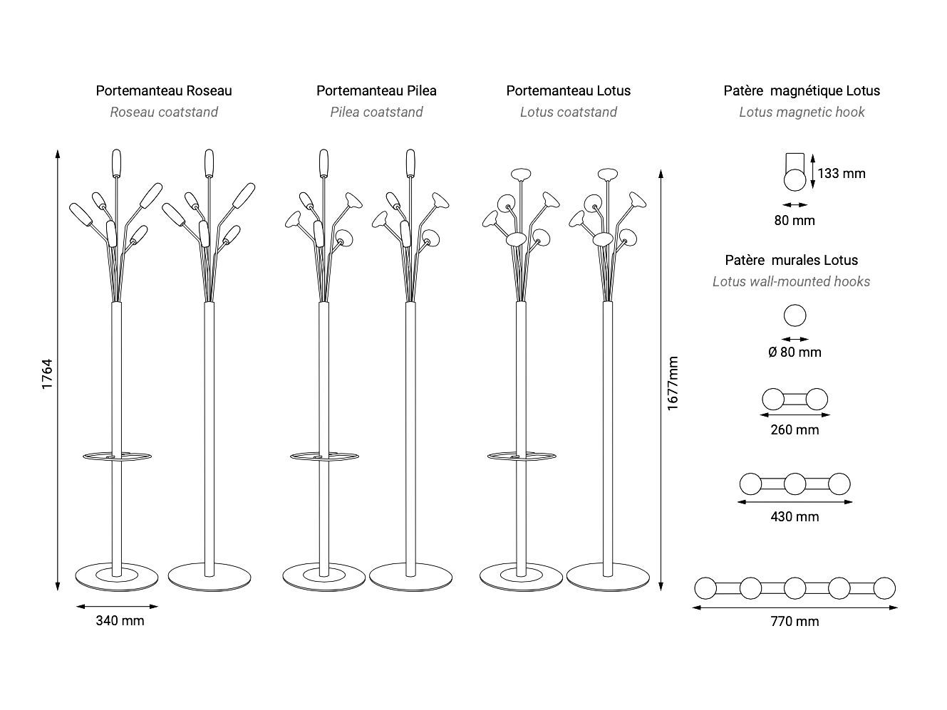 Стальная и деревянная напольная вешалка Manade Lotus, Piléa, Roseau ARCH-00062489 - Вид №5