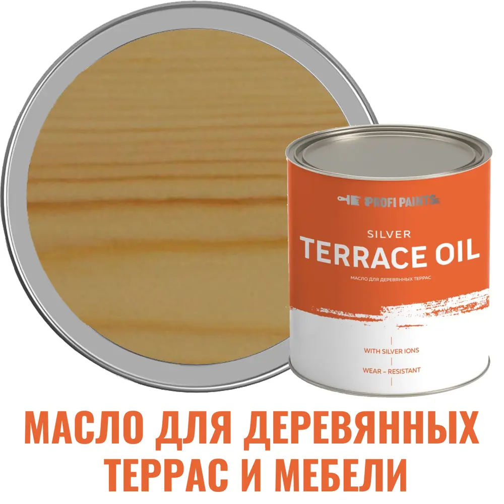 91106354 Масло для деревянной мебели и детских площадок PROFIPAINTS Silver Terrace Oil Прозрачный 0.9 л STLM-0487356