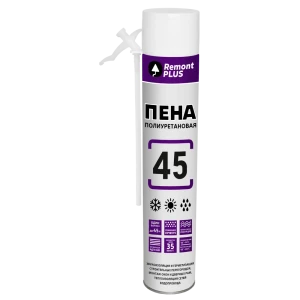 Пена монтажная бытовая Remont Plus 45 летняя 585 мл