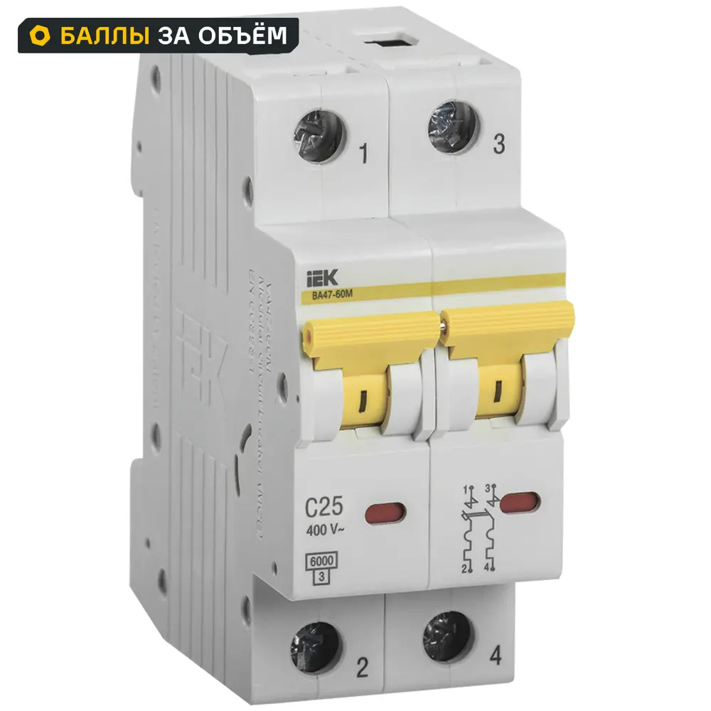 Автоматический выключатель IEK ВА47-60M 2P C25 А 6 кА STLM-2085754