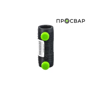 Муфта Просвар 25x25 мм ВП полипропилен