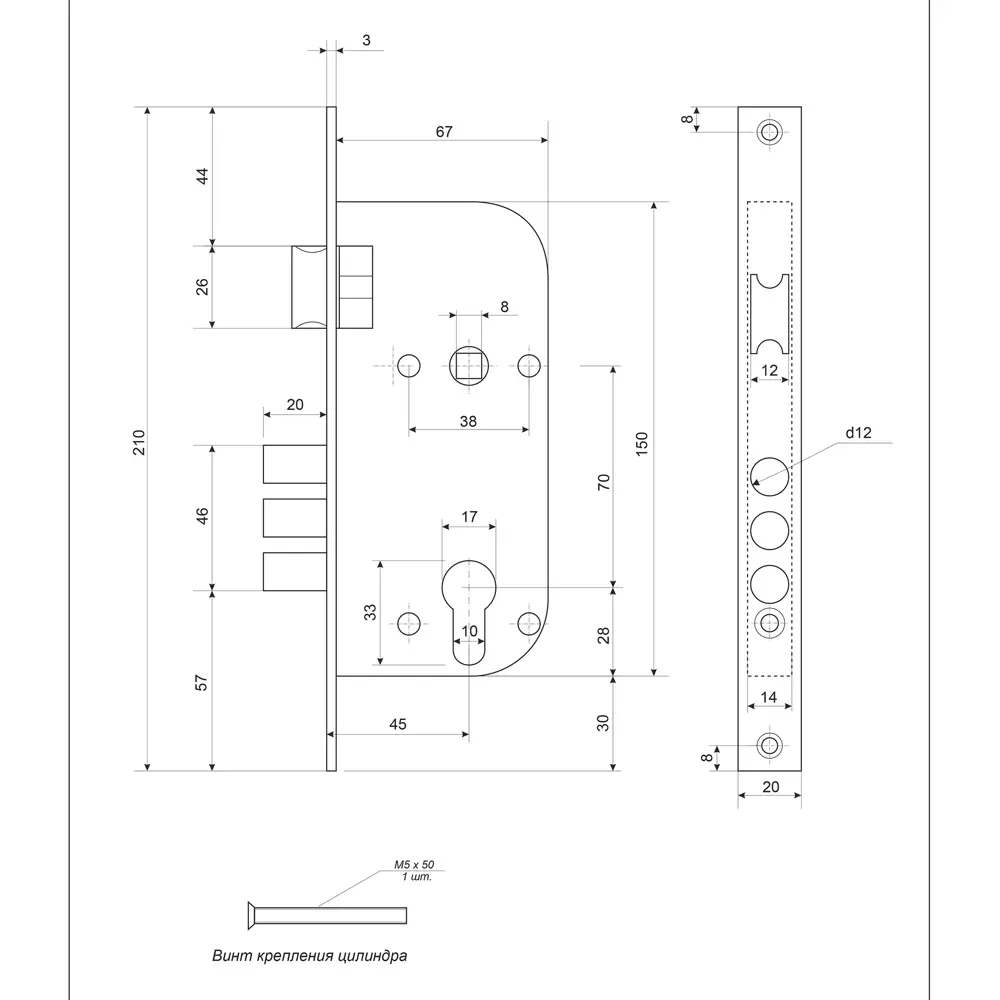 Замок врезной Apecs 1526/60-G, с ручками, алюминий, цвет золото STLM-2175954 - Вид №2