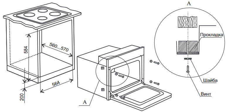 8147666 Электрический духовой шкаф De Luxe 6006.03эшв-061 черный STDN-0021347 - Вид №2