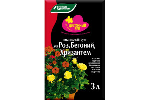16256116 Питательный грунт для роз, бегоний и хризантем Цветочный рай 3 л 431074 Буйские Удобрения