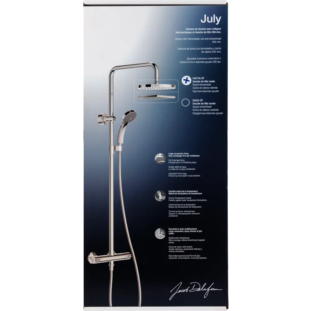 Душевая стойка Jacob Delafon July с термостатом STLM-2122121 - Вид №5