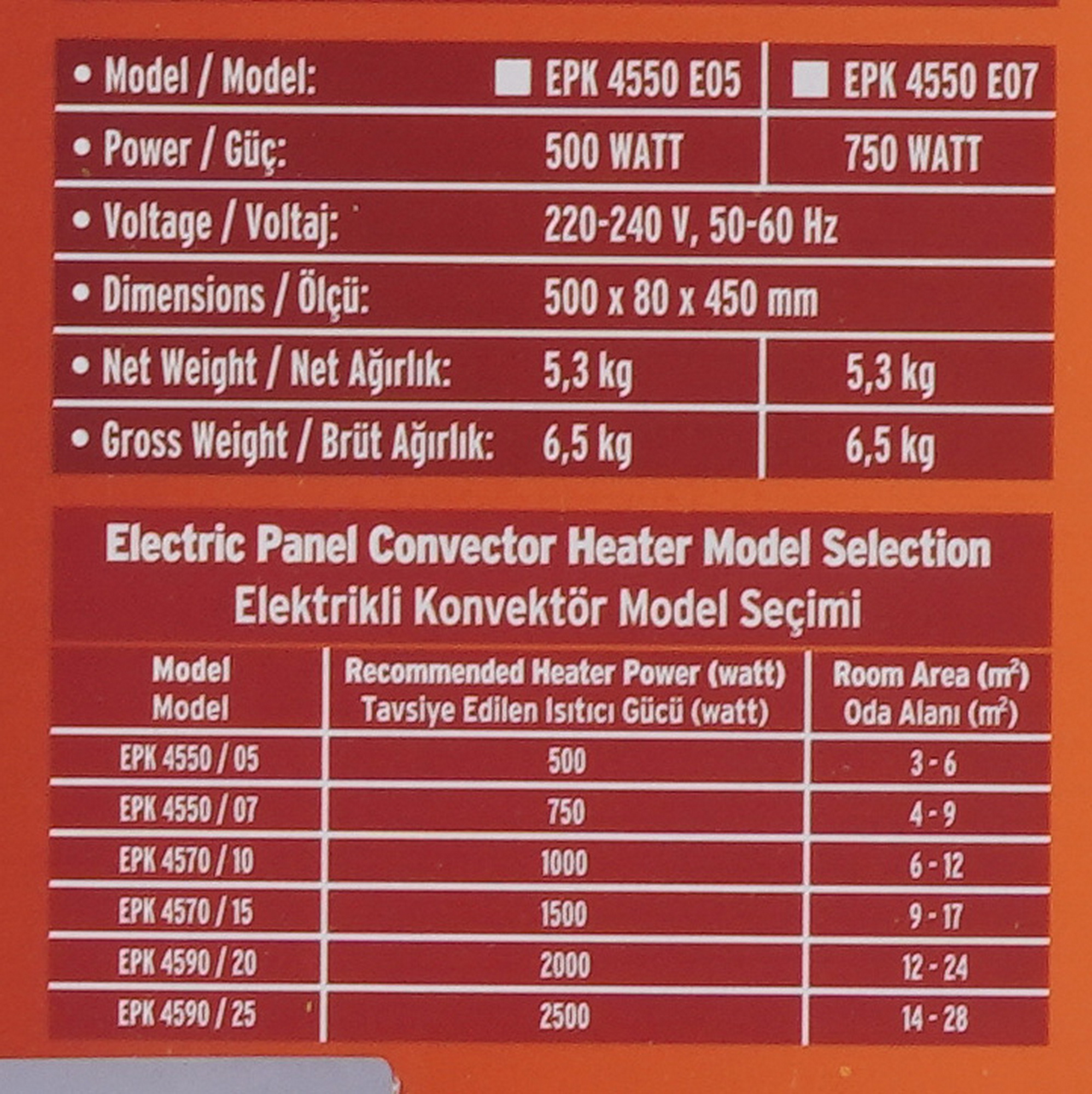 9935430 Конвектор iVigo EPK4550P07 STDN-0127478 - Вид №10