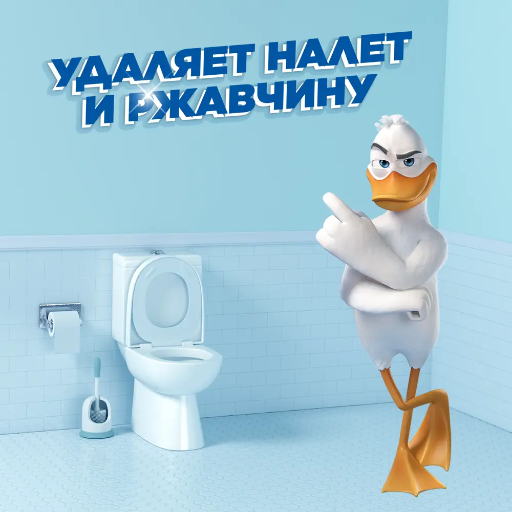 Чистящее средство для унитаза Туалетный утенок 5 в 1 «Морской» 900 мл STLM-2124566 - Вид №6
