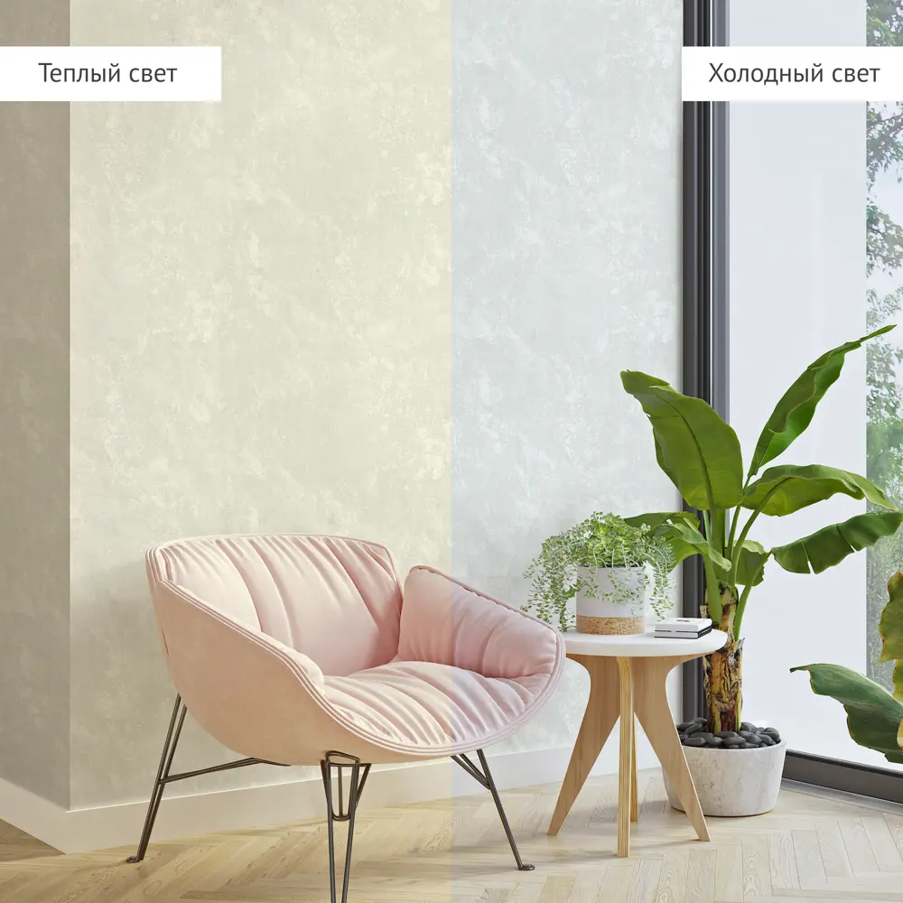 Обои флизелиновые Аспект ру Ниагара белые 1.06 м 70457-14 STLM-2182641 - Вид №4