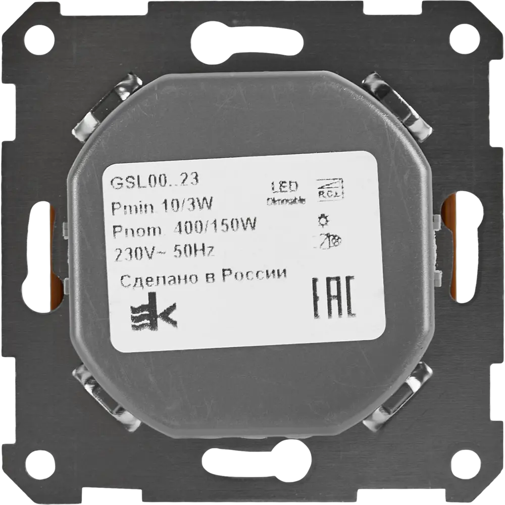 Диммер встраиваемый Systeme Electric Glossa 400 Вт цвет дуб STLM-2042579 - Вид №2