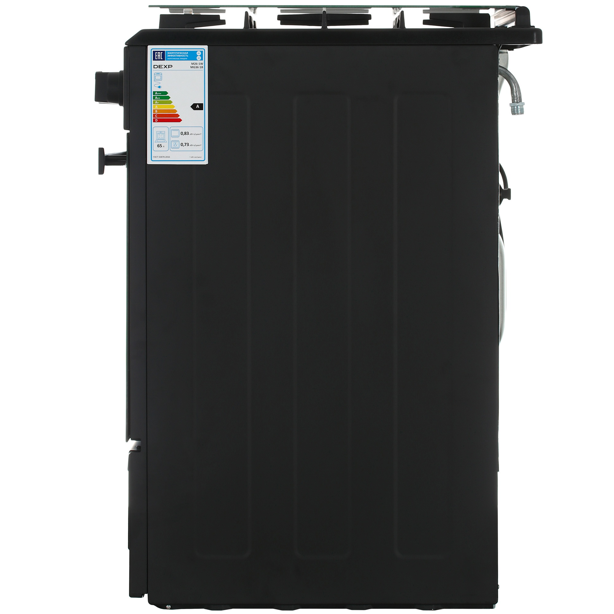 9082388 Комбинированная плита DEXP MG36-1B черный STDN-0059080 - Вид №2