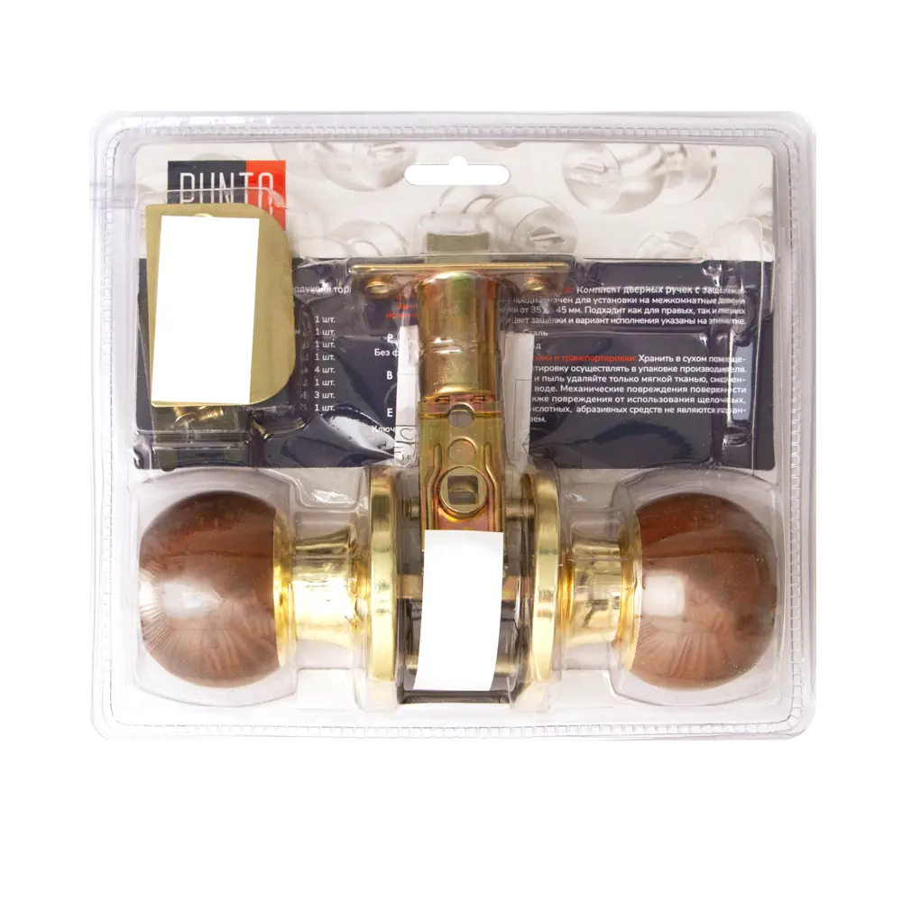 Ручка-кноб Фабрика замков 6073 для межкомнатных дверей 89347026 STLM-1511778 - Вид №5