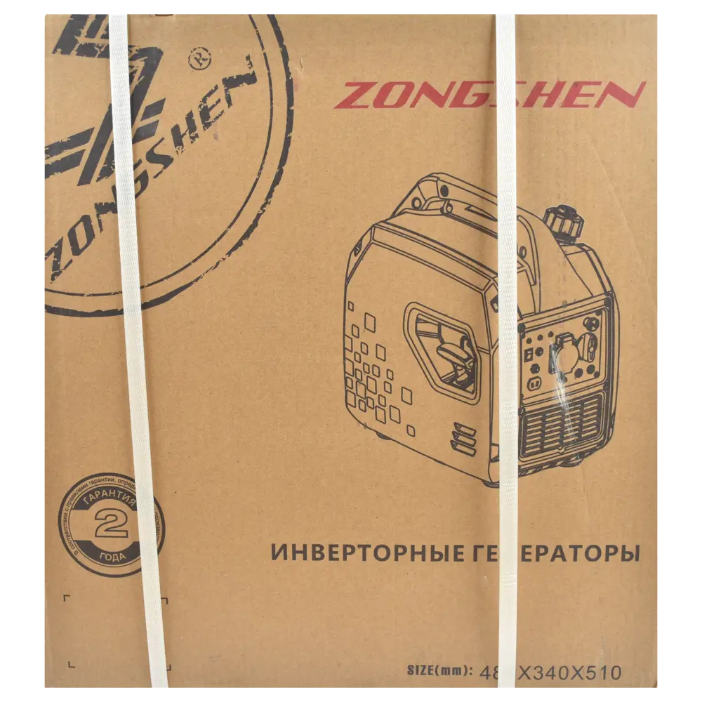 Генератор гибридный Zongshen BQH 2200, 2 кВт STLM-2081003 - Вид №3