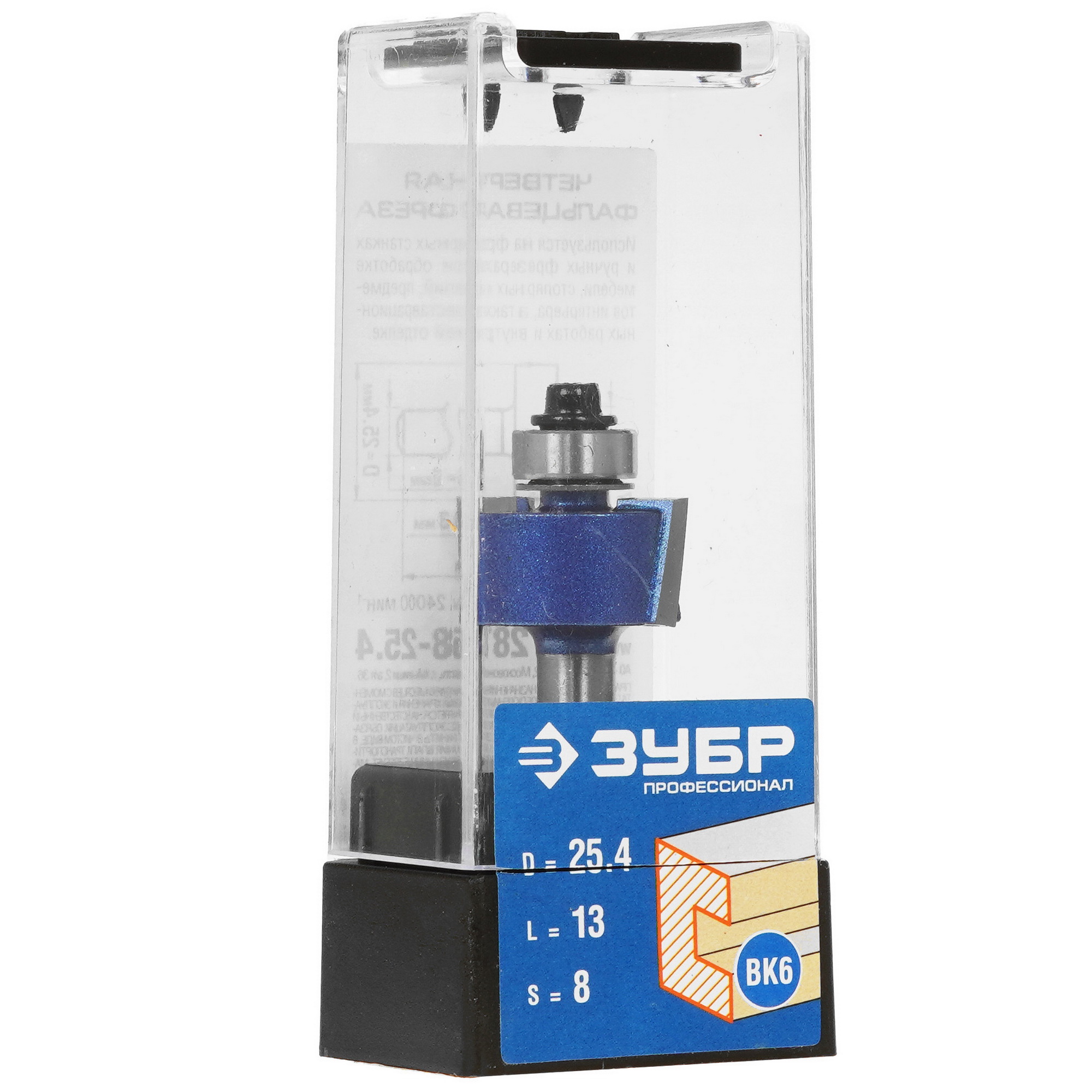 Фреза ЗУБР 28758-25.4 5306817 STDN-0150579 - Вид №4