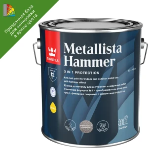 87660285 Краска по ржавчине Tikkurila Metallista Hammer молотковая База HC бесцветная глянцевая 2.3 л STLM-1490565