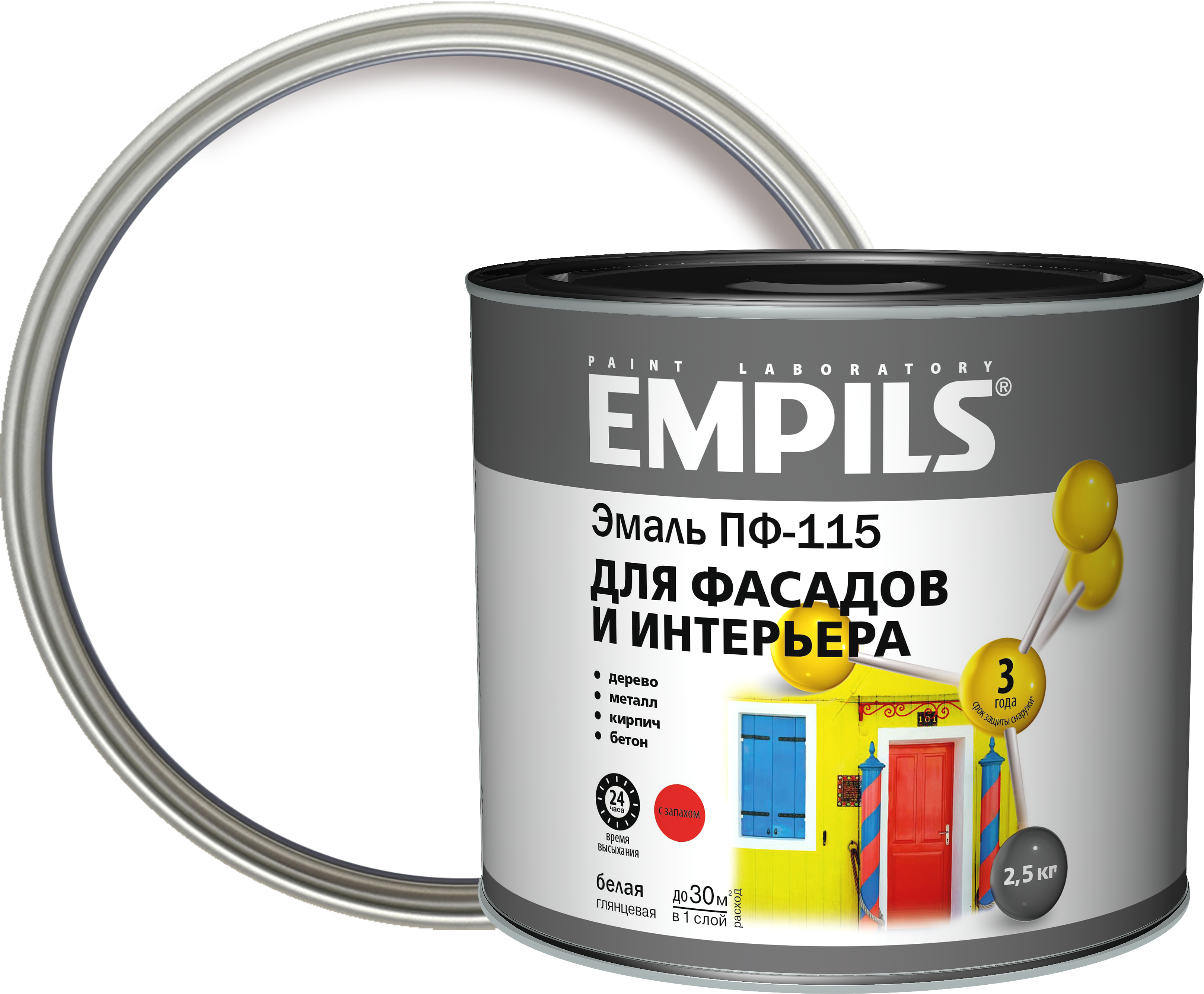 18449287 Эмаль ПФ-115 PL цвет белый 2.5 кг STLM-0010806 EMPILS