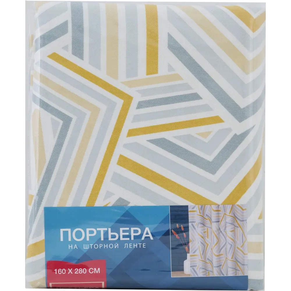Штора на ленте Авангард 160x280 см цвет жёлтый GARDEN STLM-2018072 - Вид №4