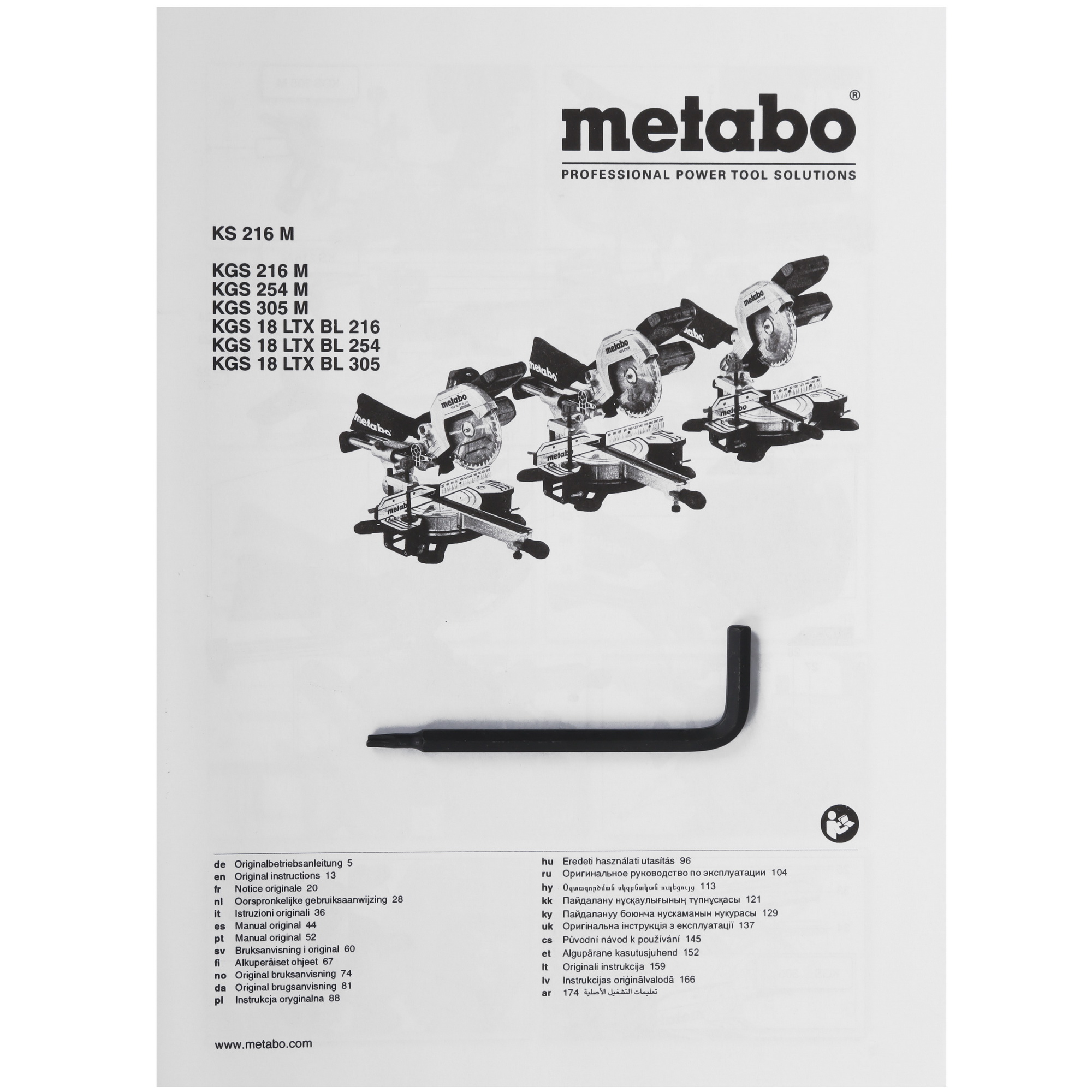 Торцовочная пила  Metabo KGS 216 M SET 5470615 STDN-0063328 - Вид №9