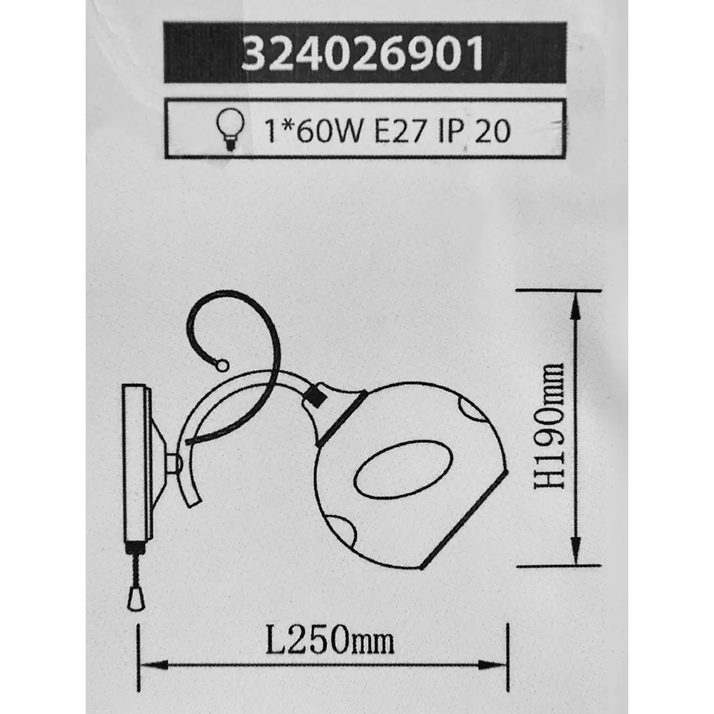 Бра Альфа 4, цвет шампань DE CITY STLM-2189297 - Вид №10