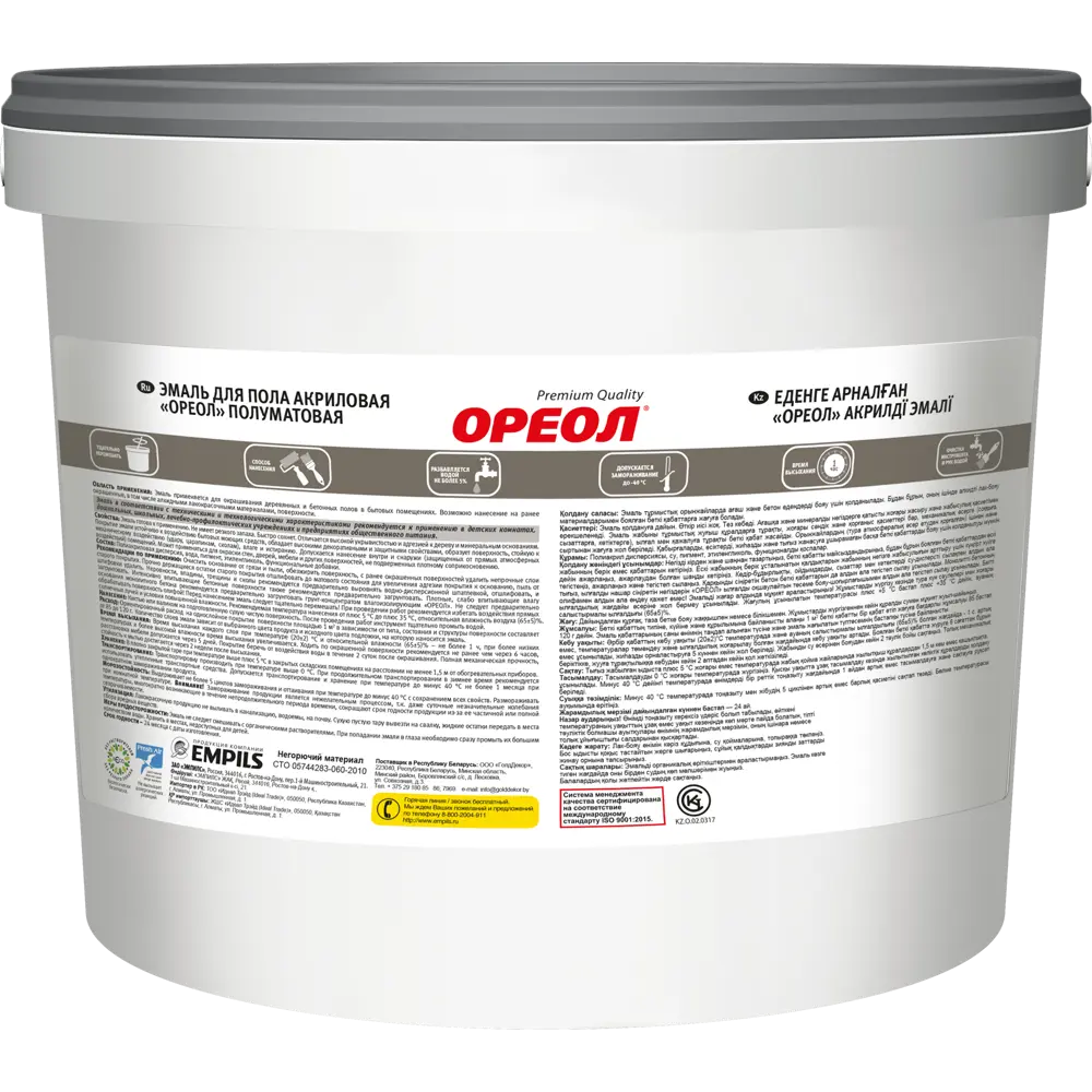 Акриловая эмаль ОРЕОЛ для пола и деревянных поверхностей, темно-серый 2,3 кг 84439746 STLM-0050064 - Вид №2
