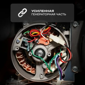 92060932 Генератор бензиновый Electrolite EL-999Е Pro 3.9 кВт STLM-1526410