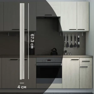 Угол для кухонного шкафа Дейма светлая 4x67.3 см ЛДСП цвет светло-бежевый