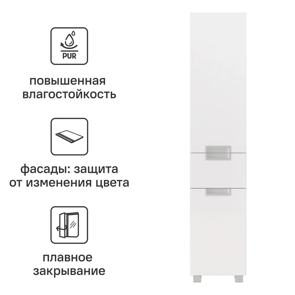 Тумба под накладную раковину Vigo Vento 55x80 раковина Rosa Элеганс шкаф напольный цвет корпуса белый 89448347 STLM-2036751 Santreyd  - Вид №6