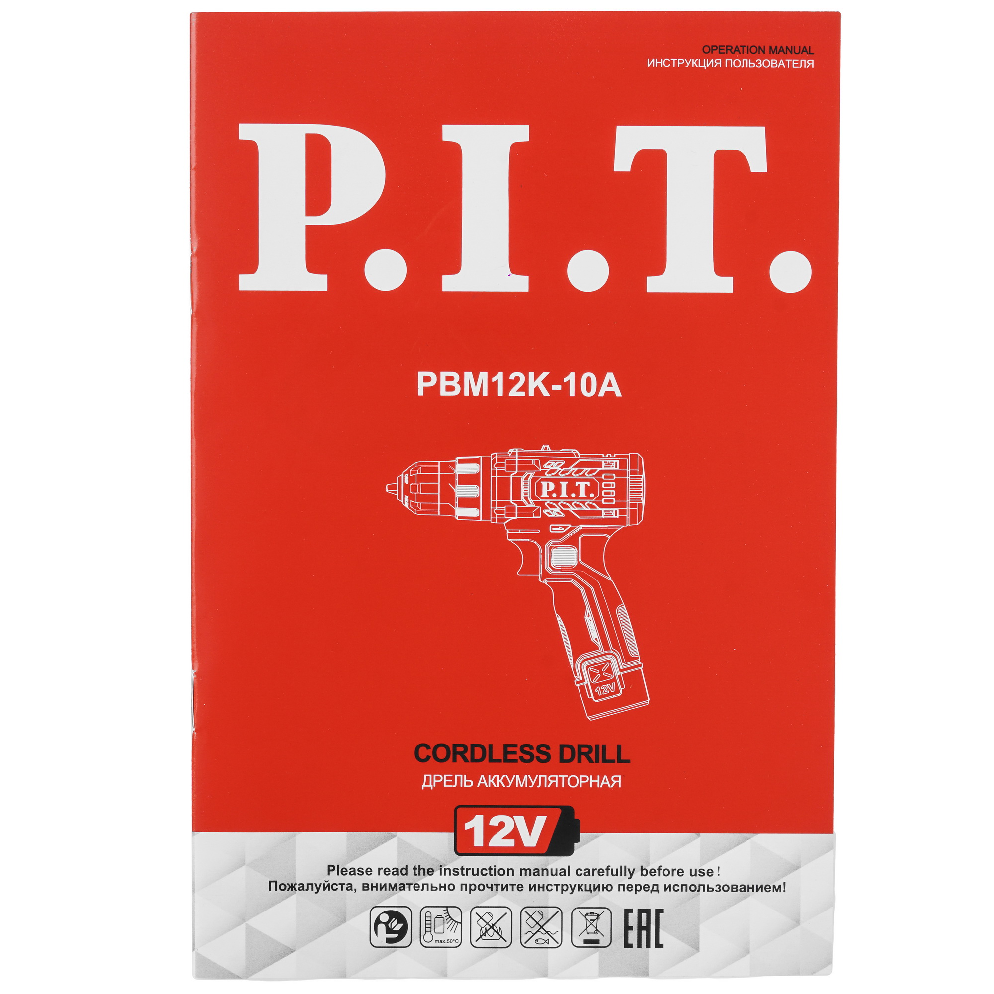 Дрель-шуруповерт PIT PBM12K-10A/1 X-DRIVER OnePower 12V 9086496 STDN-0149432 - Вид №7