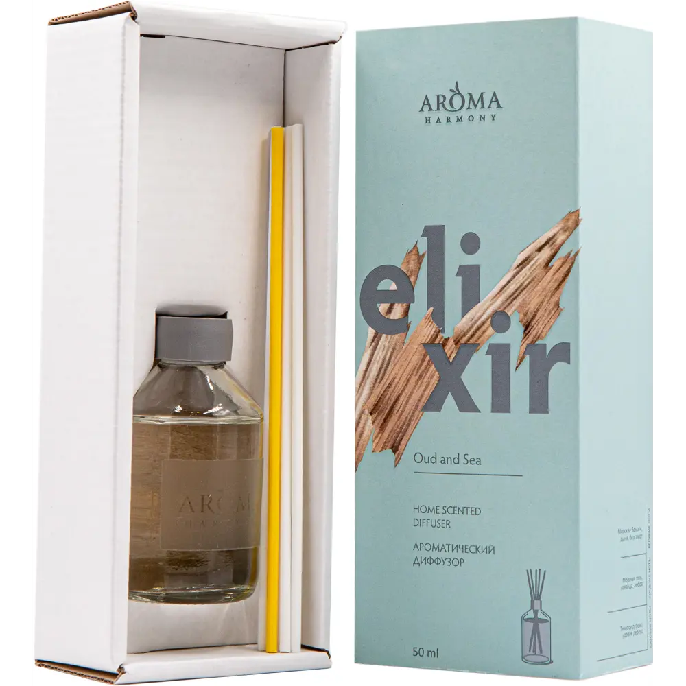 Диффузор ароматический Aroma Harmony Elixir Oud and Sea 50 мл 89090997 STLM-2097866 