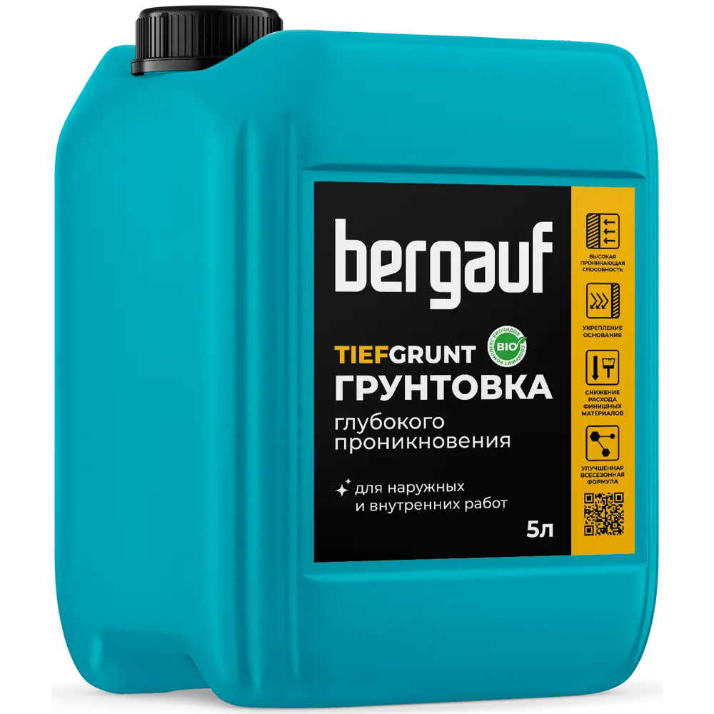 82001565 Грунтовка глубокого проникновения Bergauf TiefGrunt 5 л STLM-0016910