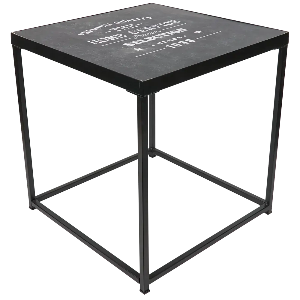 Столик кофейный, металл Atmosphera STLM-2136812