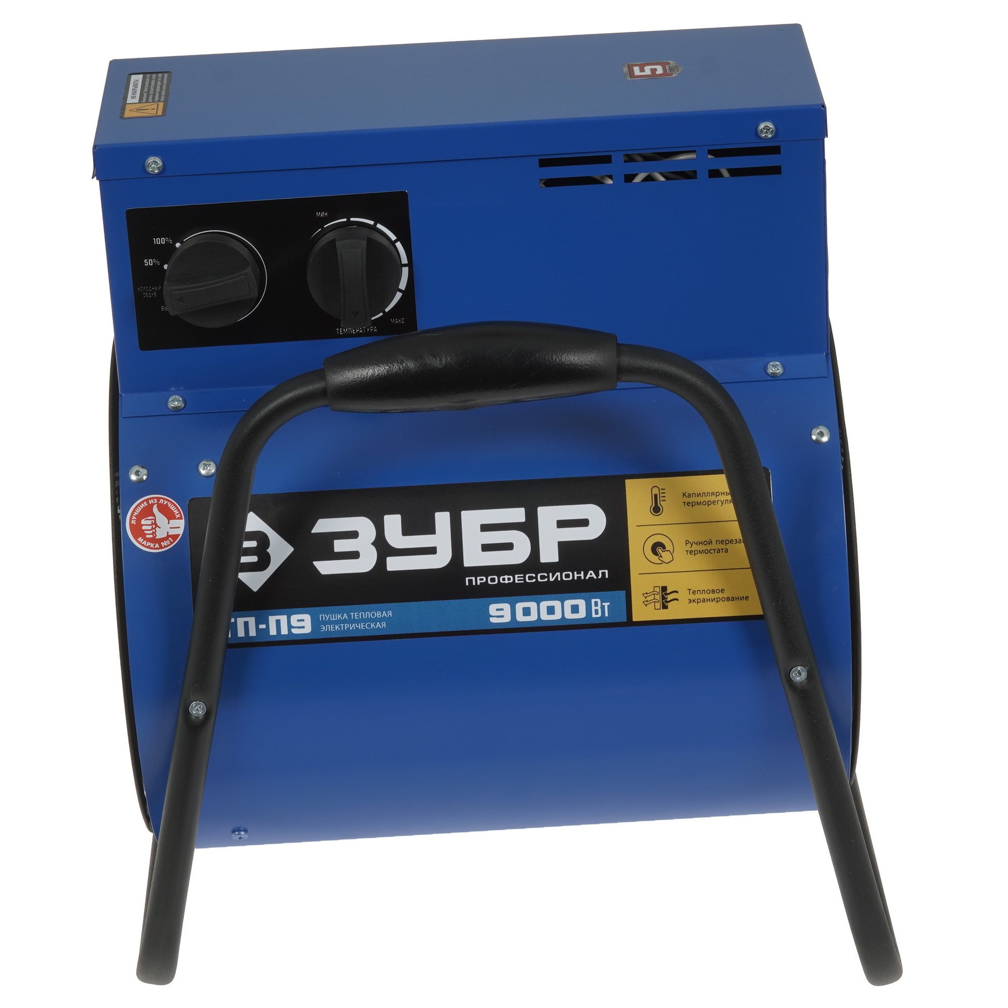 5057226 Тепловая пушка электрическая ЗУБР ТП-П9 STDN-0033476 - Вид №2