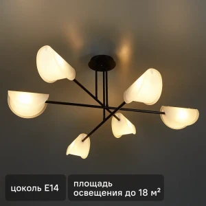 Люстра потолочная Mallow FR5228PL-06B 6 ламп 86463887 STLM-2067764