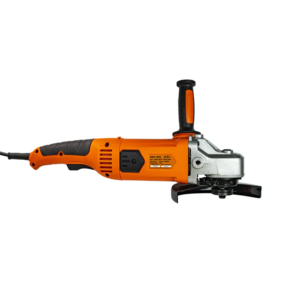 УШМ СПЕЦ БШУ-1800: профессиональная болгарка для точных работ 89337159 STLM-0841887 - Вид №3