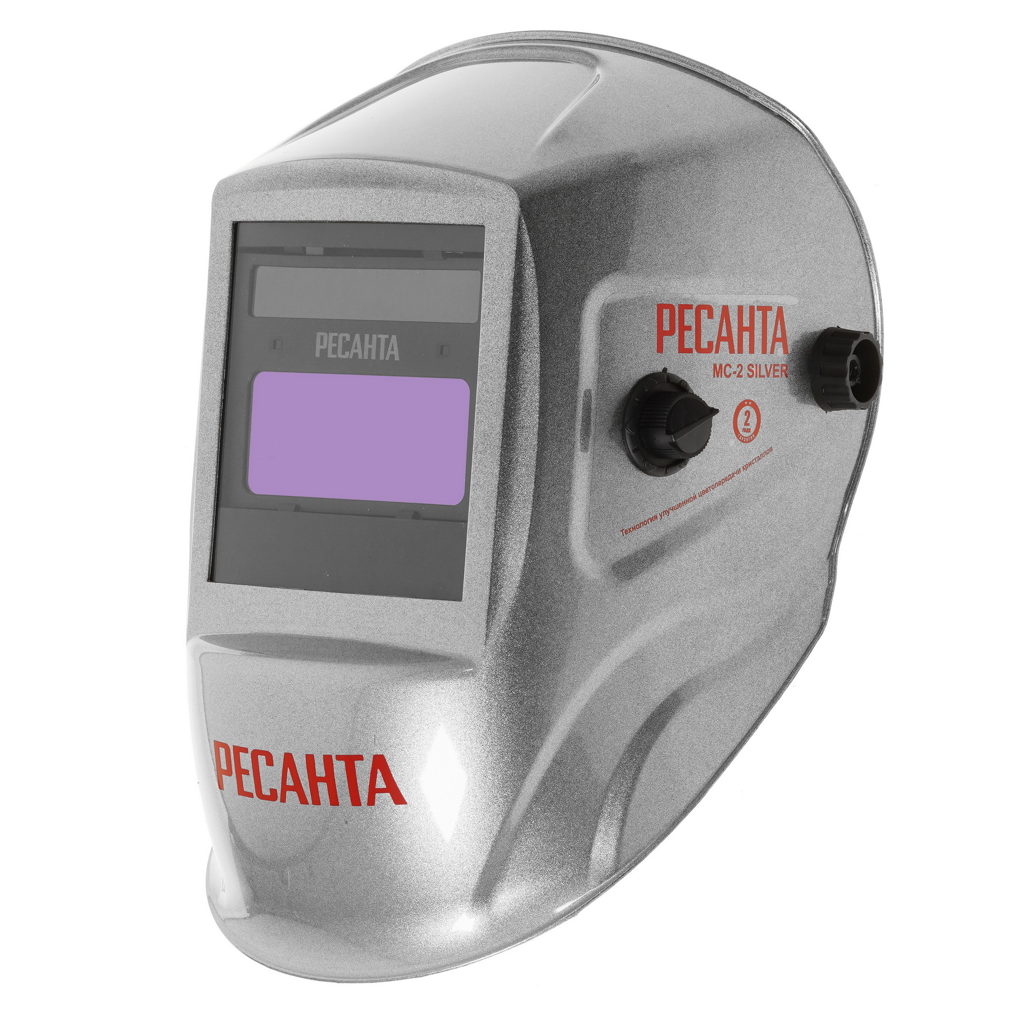 Маска сварочная Ресанта МС-2 5367831 STDN-0102059 - Вид №2