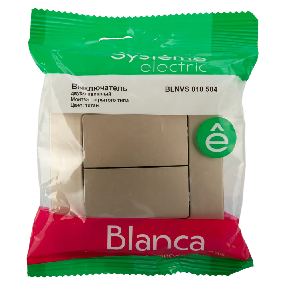 Выключатель встраиваемый Systeme Electric Blanca 2 клавиши цвет титановый STLM-2054042 - Вид №4