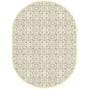 Ковер вискоза Genova 036/656590 160x230 см цвет бежевый