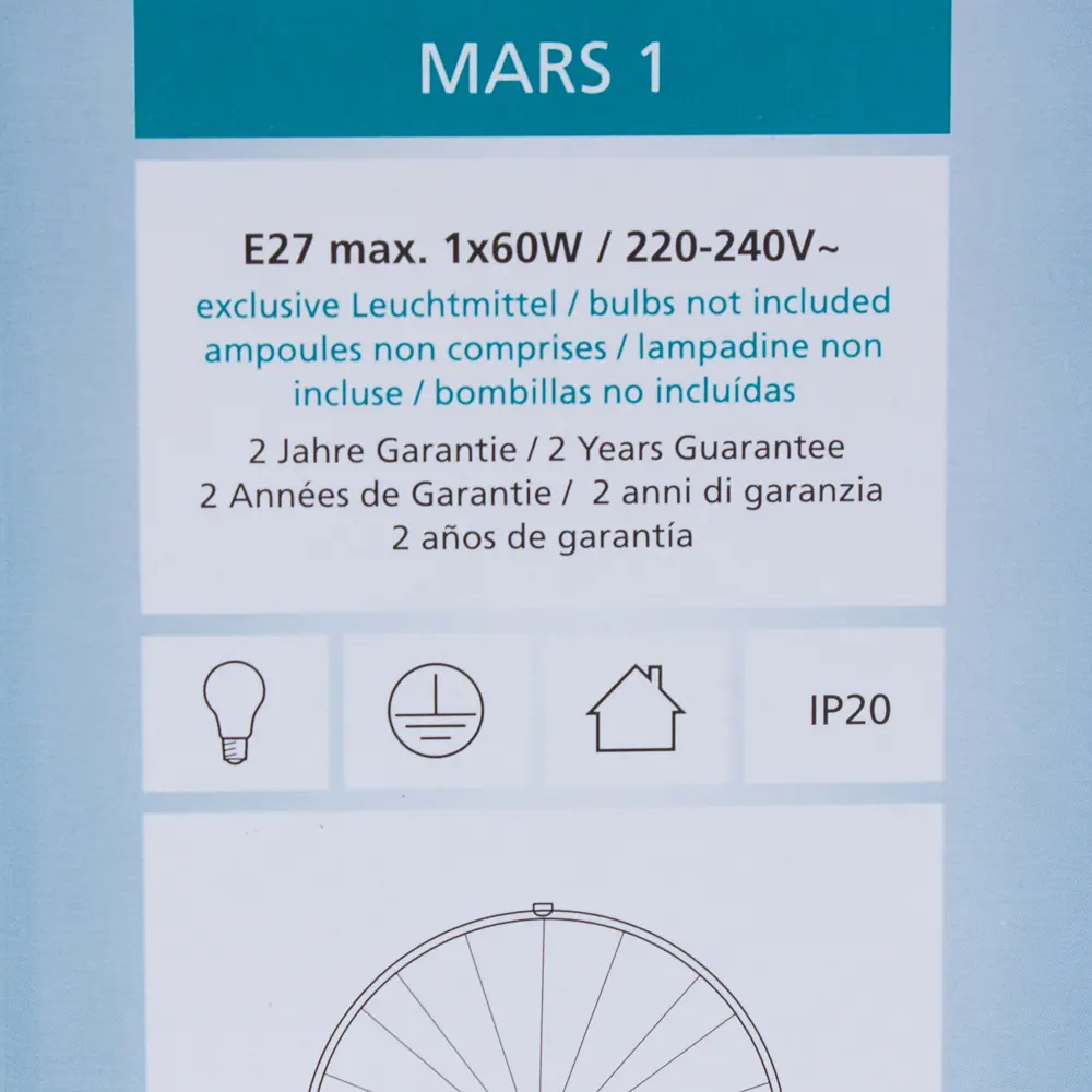 Светильник настенно-потолочный «Mars» 1xE27x60 Вт, лучи Eglo STLM-2057017 - Вид №4