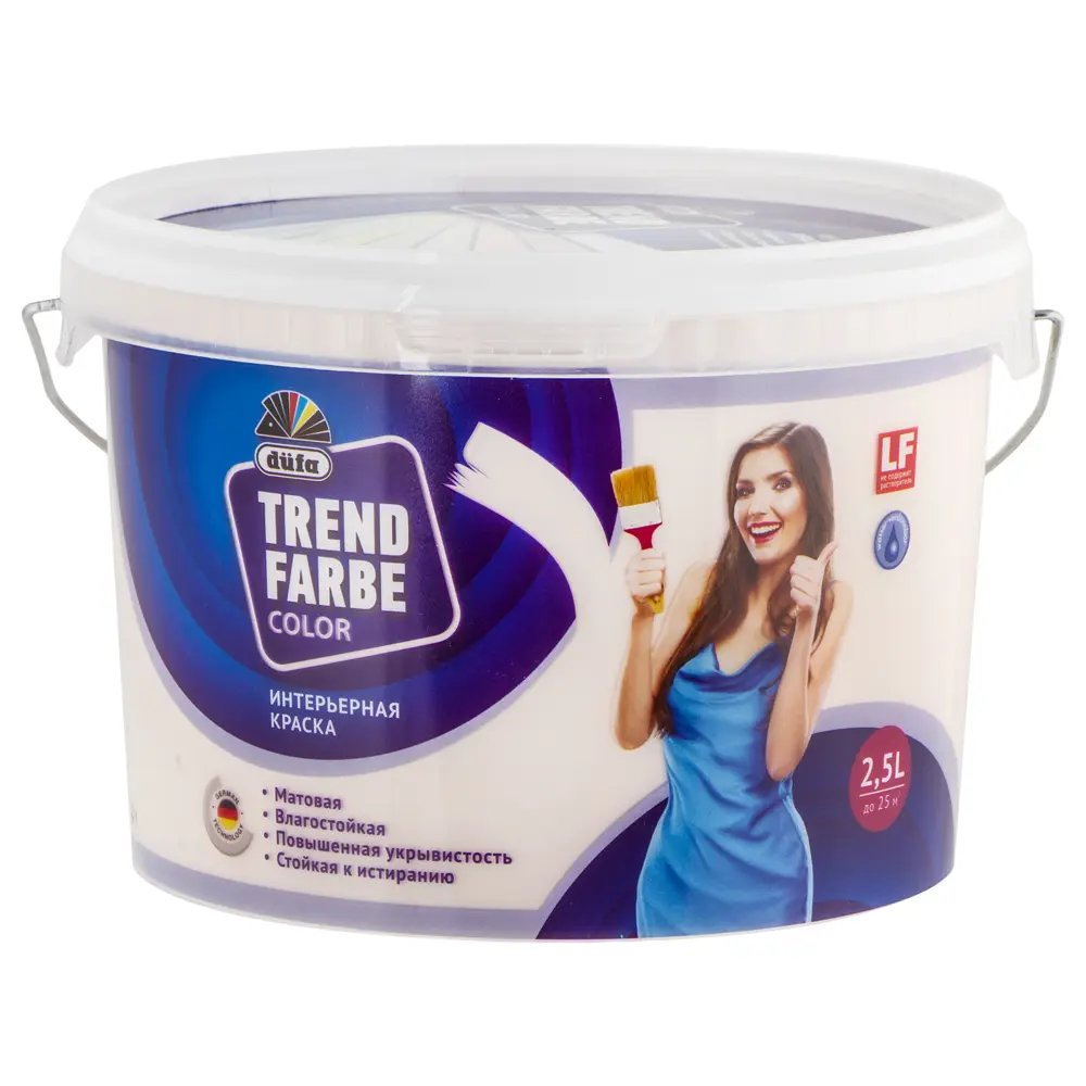 Краска водно-дисперсионная Trend Farbe цвет персик 2.5 л Dufa STLM-2196670 - Вид №1