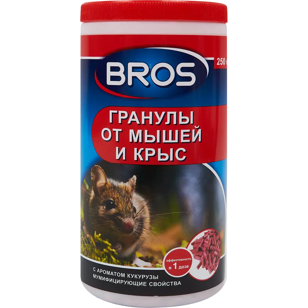 Гранулы Bros от мышей и крыс 250 гр STLM-2101816