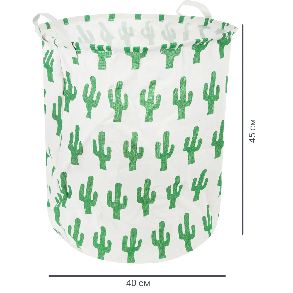 Корзина для белья Happi Dome Mexico ADB-0520-01-MXC 62.83 л цвет разноцветный STLM-2138521