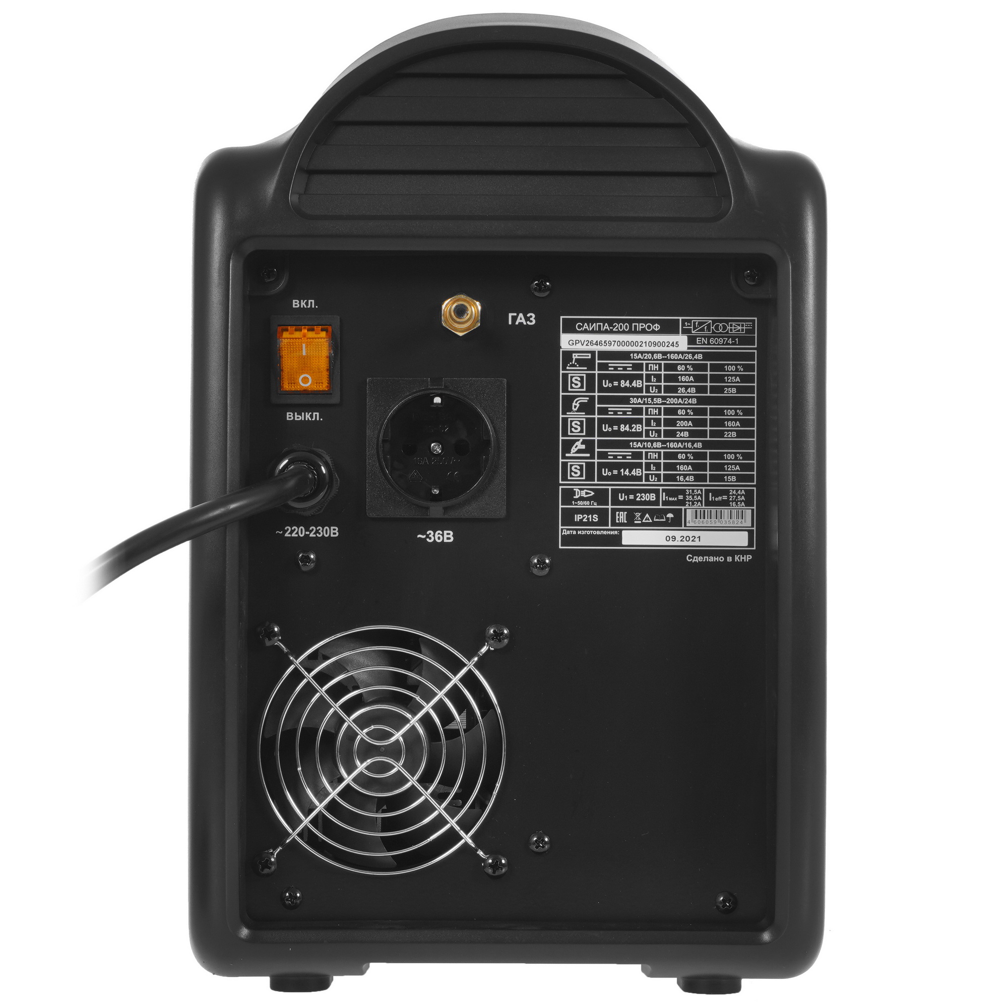 Сварочный аппарат Ресанта САИПА-200 ПРОФ (MIG/MAG) 5356855 STDN-0009916 - Вид №5