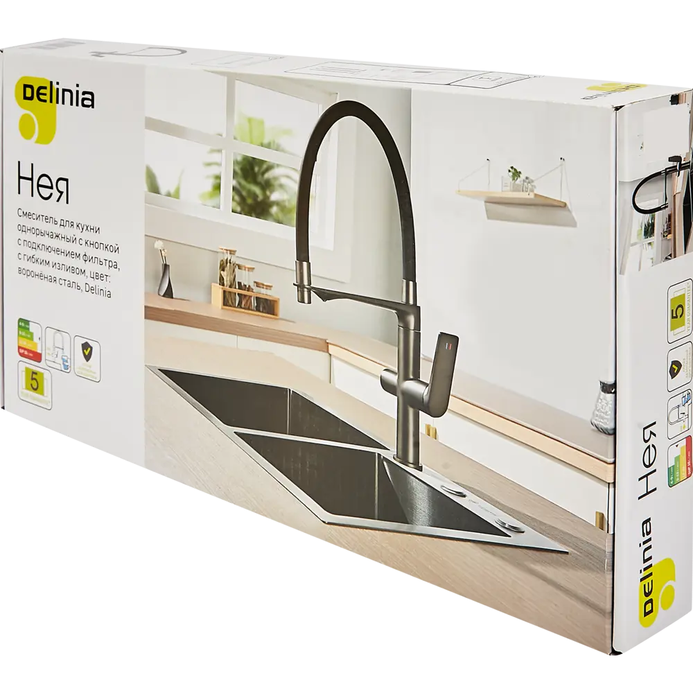 Смеситель DELINIA Нея с фильтром для кухни и гибким изливом 88780482 STLM-0886403 - Вид №11