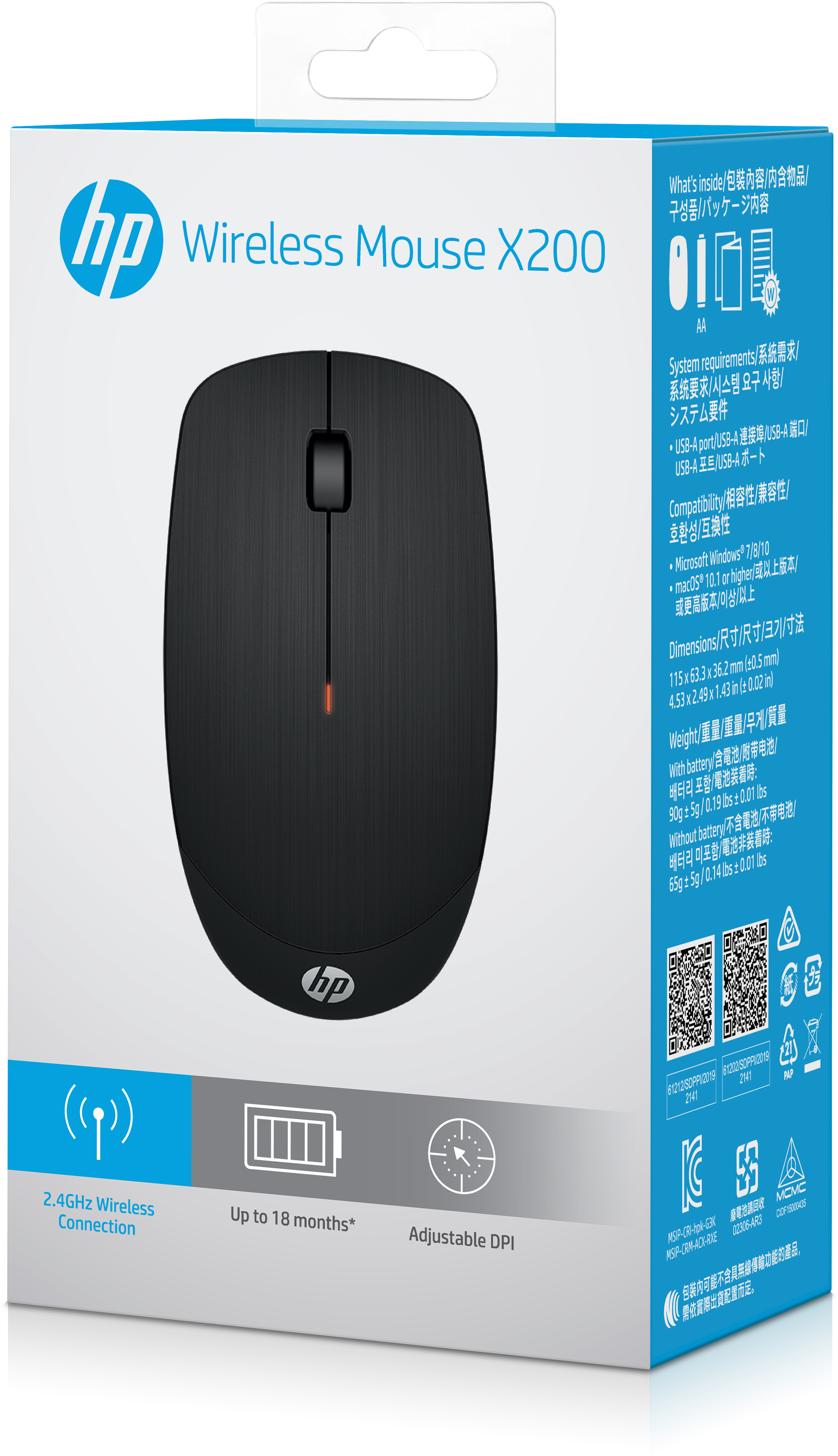 6VY95AA#ABB wireless mouse x200 HP Santreyd  - Вид №4