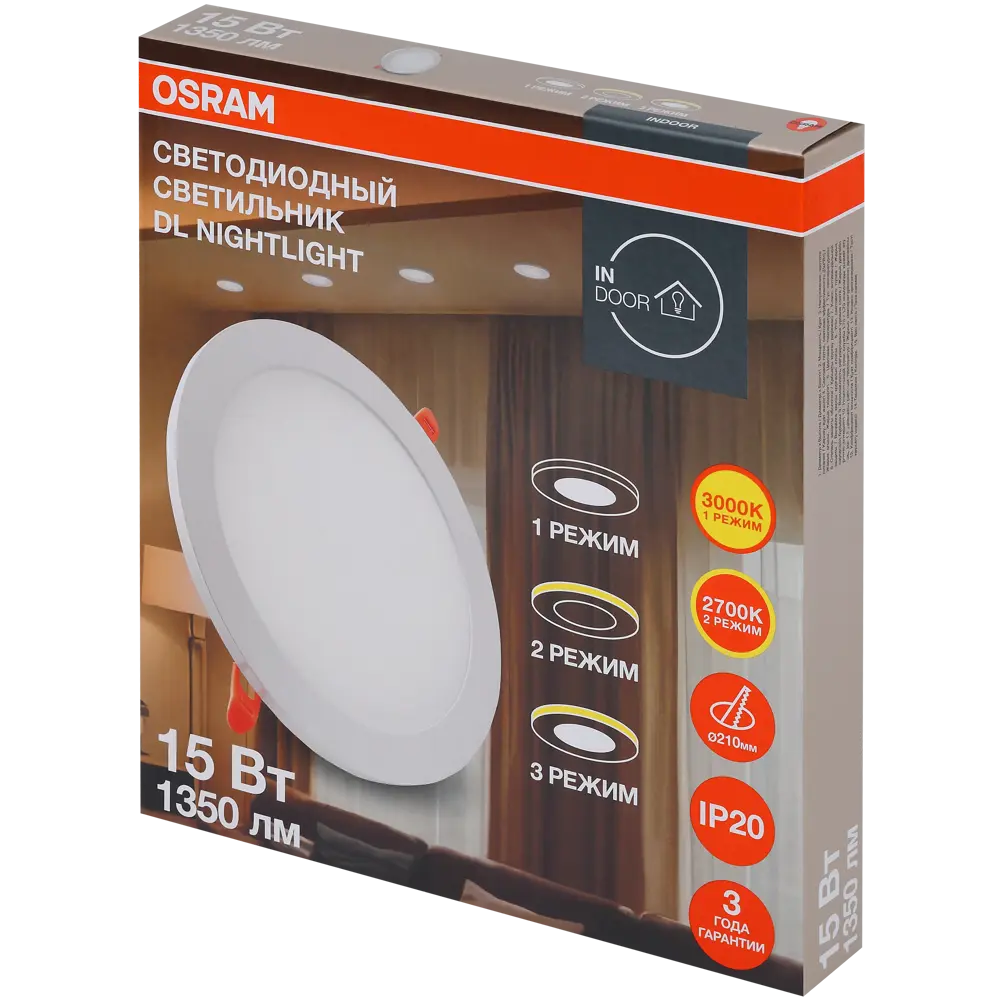 Встраиваемый светильник OSRAM для потолка с теплым белым светом 89423124 STLM-1574488 - Вид №9
